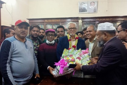 কিশোরগঞ্জ জেলা পাবলিক লাইব্রেরির নির্বাচন অনুষ্ঠিত