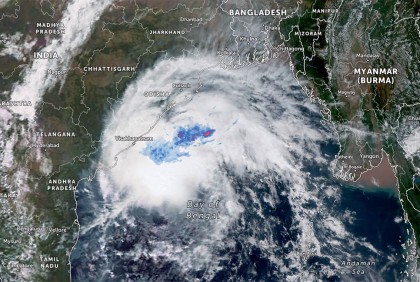 কোন দিকে যাচ্ছে ঘূর্ণিঝড় জাওয়াদ?