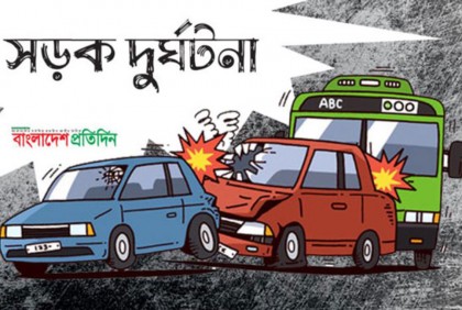 নভেম্বরে ৩৭৯ সড়ক দুর্ঘটনা, নিহত ৪১৩