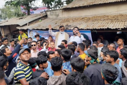 খালেদা জিয়ার সুচিকিৎসার দাবিতে ছাত্রদলের বিক্ষোভ সমাবেশ