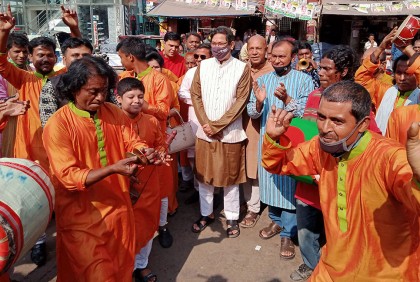 বাউলের গানে ঋদ্ধ হলেন বগুড়ার দর্শক শ্রতারা 