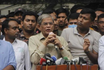 খালেদা জিয়া না থাকলে আওয়ামী লীগও থাকবে না : মির্জা ফখরুল

