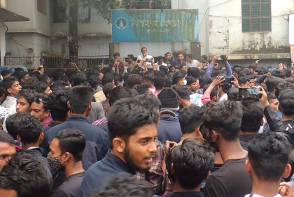 ঝিনাইদহে ছাত্রদলের বিক্ষোভে পুলিশের বাধা