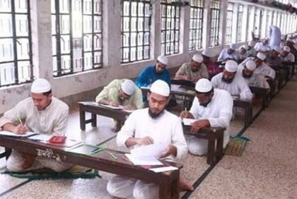 হাইআতুল উলয়ার পরীক্ষায় অংশ নিচ্ছে না নতুন কওমি বোর্ড