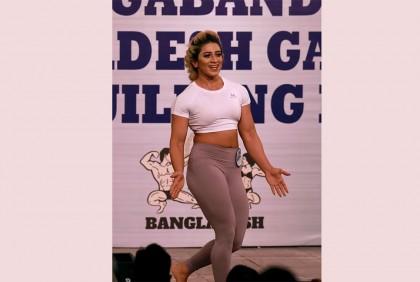 আন্তর্জাতিক মঞ্চে বাংলাদেশের প্রথম নারী বডিবিল্ডার