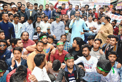 খালেদা জিয়ার সুচিকিৎসার দাবিতে বগুড়ায় বিক্ষোভ