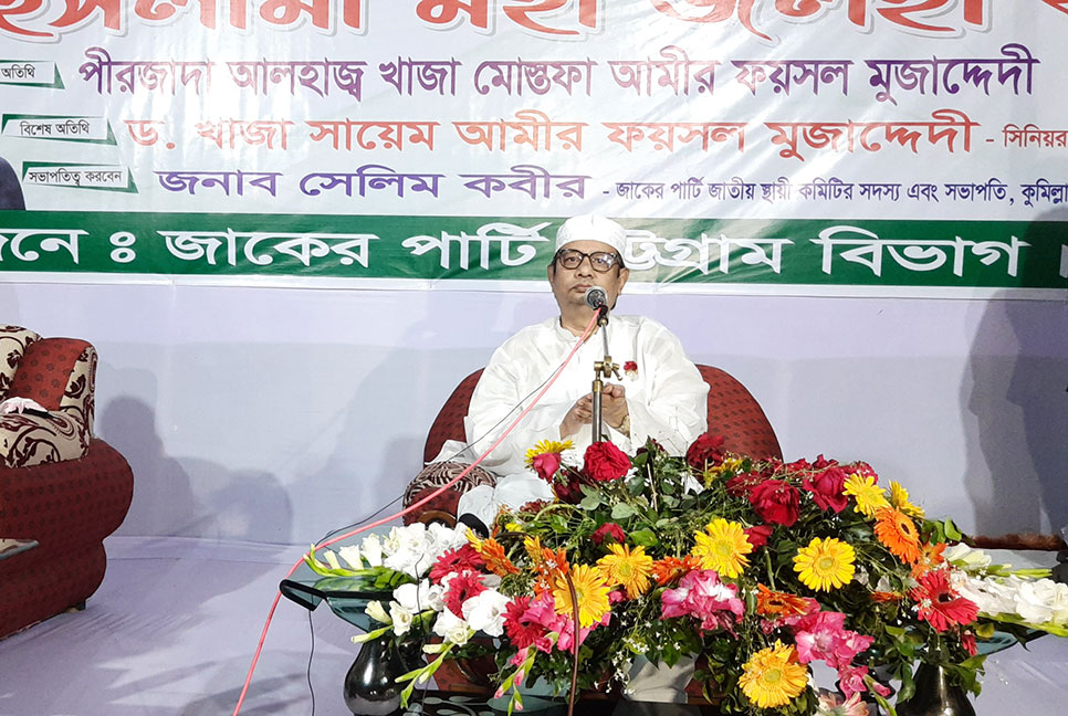 ‌‘ষড়যন্ত্র প্রতিরোধে প্রয়োজনে ঢাকায় লং মার্চের ডাক দিব’