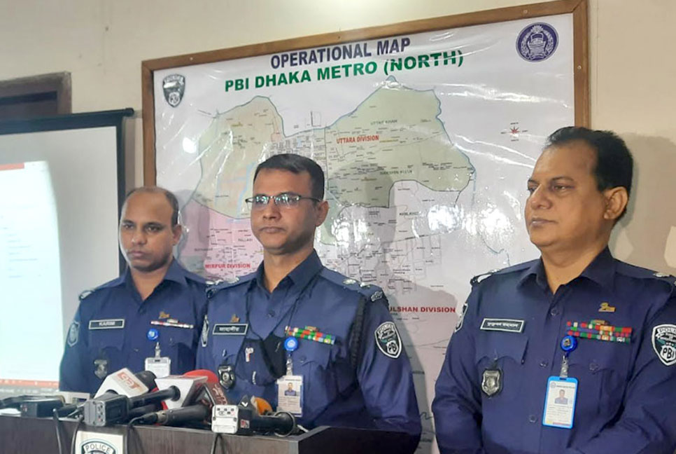 গৃহকর্তার সঙ্গে সম্পর্ক 'সন্দেহে' গৃহকর্মীকে মারধর করে হত্যা
