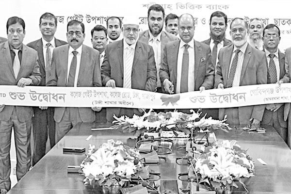 কর্পোরেট কর্নার