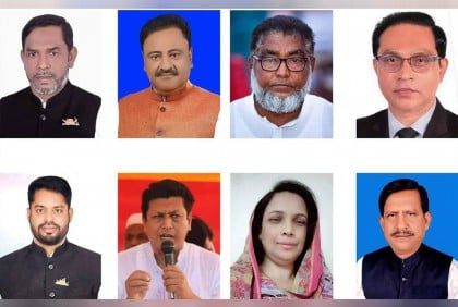 ইউপি নির্বাচন : শ্রীপুরে আওয়ামী লীগের মনোনয়ন পেলেন যারা