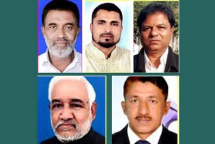 আওয়ামী লীগ থেকে বহিষ্কার আরও ৫ বিদ্রোহী

