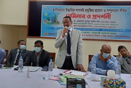 মেহেরপুরে লাগসই প্রযুক্তির প্রয়োগ ও সম্প্রসারণ শীর্ষক সেমিনার অনুষ্ঠিত
