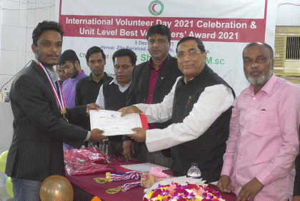 ব্রাহ্মণবাড়িয়ায় ১০ যুব রেড ক্রিসেন্ট সদস্যকে সম্মাননা প্রদান