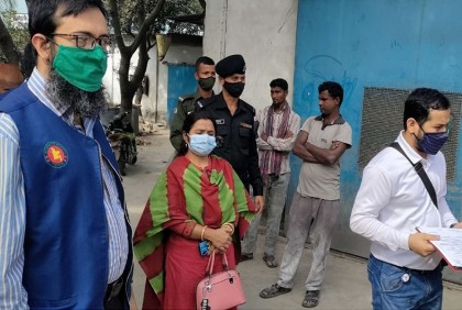 আদমদীঘিতে দুই প্রতিষ্ঠানকে লাখ টাকা জরিমানা