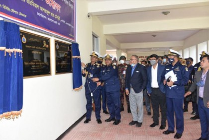 টেকনাফে কোস্ট গার্ডের প্রশাসনিক ও নাবিক নিবাসের ভবন উদ্বোধন
