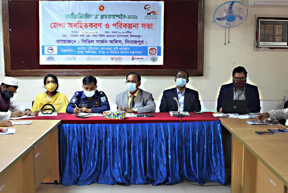 ভিটামিন 'এ' শিশু মৃত্যুর ঝুঁকি কমায় 