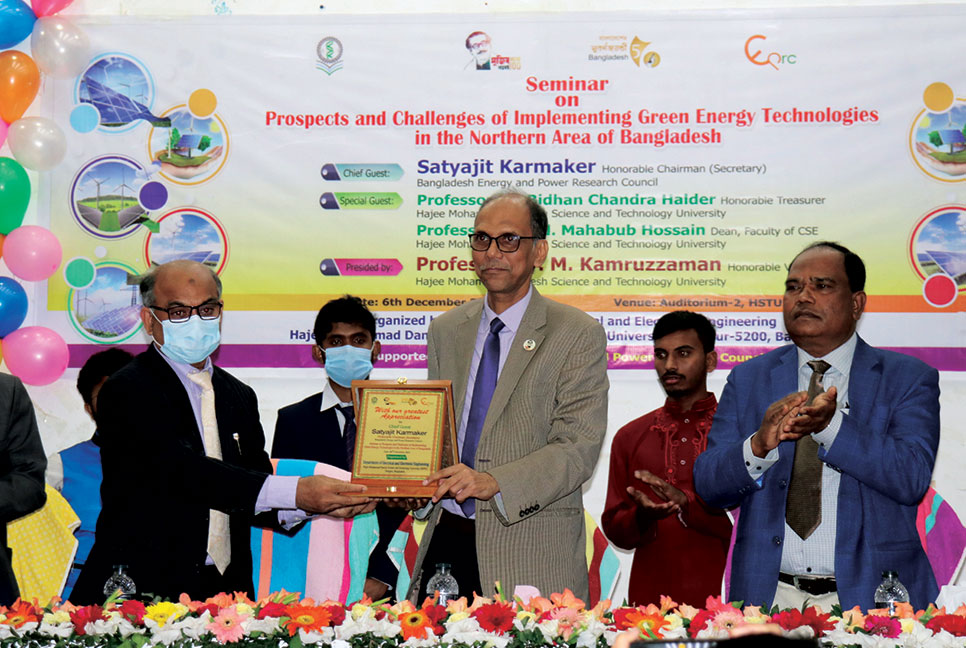 হাবিপ্রবিতে বিদ্যুৎ ও জ্বালানির প্রায়োগিক
 গবেষণা বিষয়ক সেমিনার 