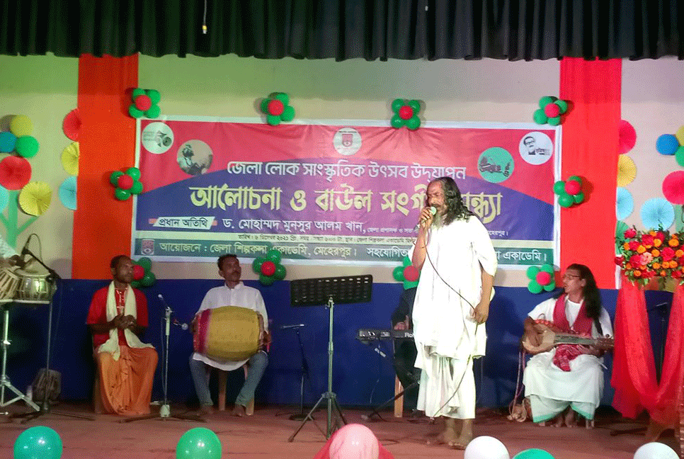 মেহেরপুর শিল্পকলার উদ্যোগে লোকসংস্কৃতি উৎসব