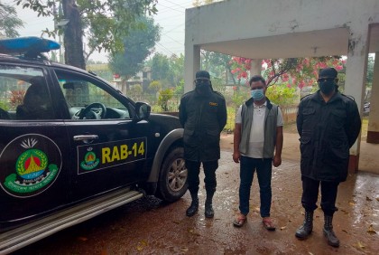 কিশোরগঞ্জে ইয়াবাসহ মাদক ব্যবসায়ী গ্রেফতার