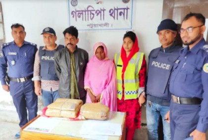 গলাচিপায় নারীসহ দুই মাদক ব্যবসায়ী গ্রেফতার