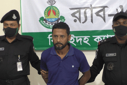 ৫ বছরের শিশু ধর্ষণ মামলার আসামি গ্রেফতার