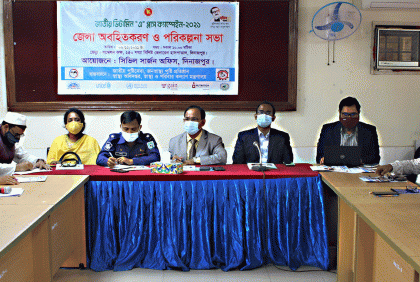 ভিটামিন 'এ' শিশু মৃত্যুর ঝুঁকি কমায় 