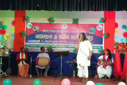 মেহেরপুর শিল্পকলার উদ্যোগে লোকসংস্কৃতি উৎসব