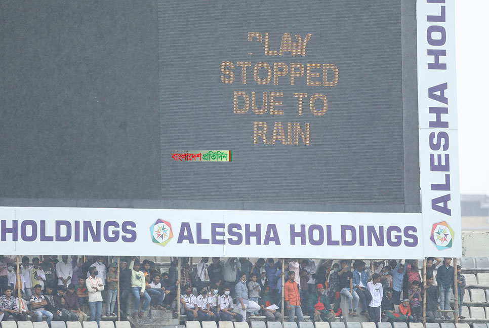 ঢাকা টেস্টের ফল কী হবে?