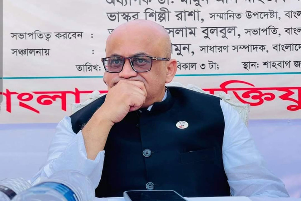 জামালপুর জেলা আওয়ামী লীগ থেকে ডা. মুরাদকে অব্যাহতি