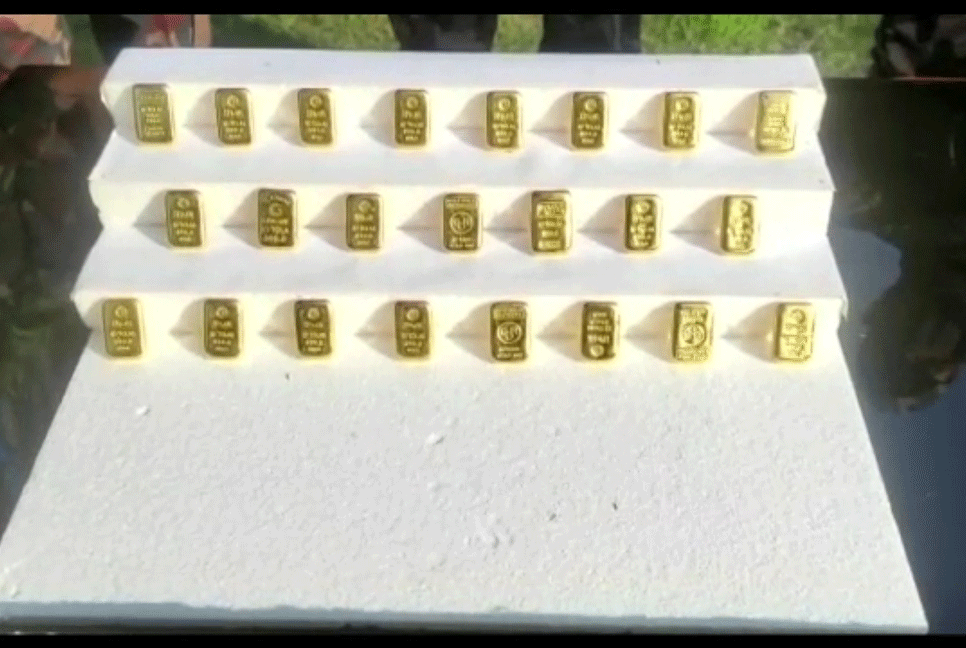 চুয়াডাঙ্গায় দেড় কোটি টাকার স্বর্ণের বার জব্দ 