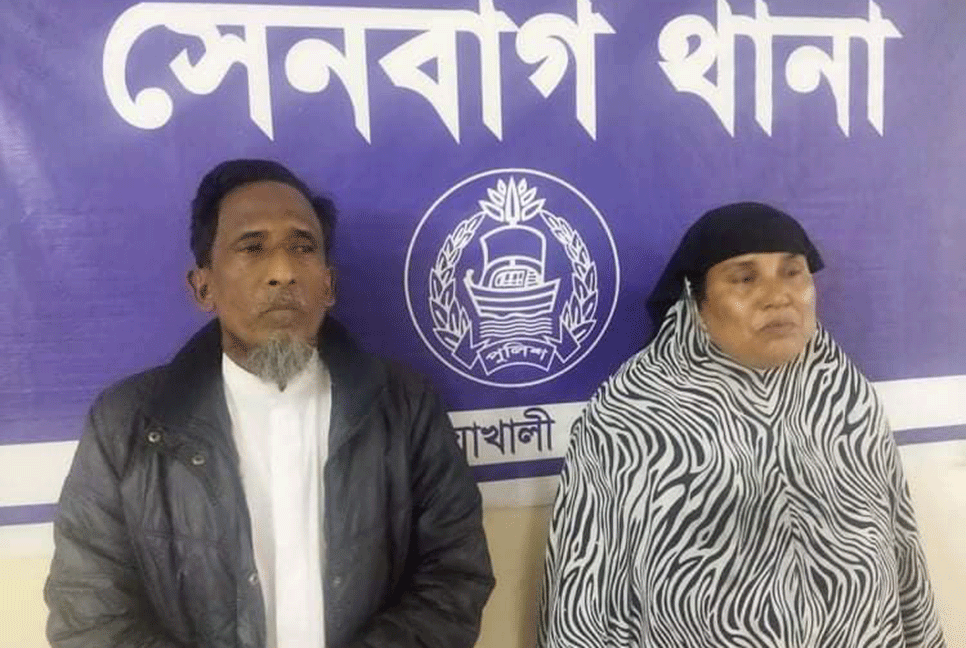 সেনবাগে রিকশাচালকের মৃত্যু, গ্রেফতার ২