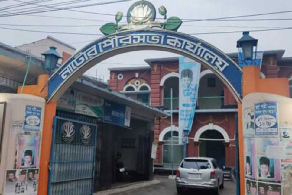 নাটোর পৌরসভায় ৩শ' কোটি টাকার প্রকল্প