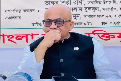 মুরাদ কেন বিতর্কে