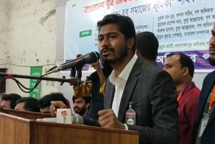 সময়টা প্রতিকূল, কোনো ষড়যন্ত্রে পা দেয়া যাবে না : নুর