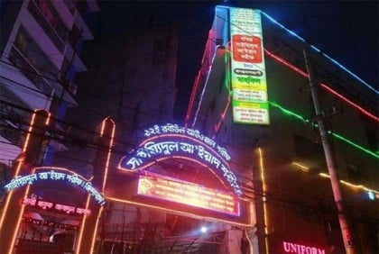 মুসলমানদের করোনা হয় না, মাস্ক পরাও কুফরি : রাজারবাগ পীর

