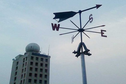 দেশের কয়েকটি এলাকায় হতে পারে বৃষ্টি 

