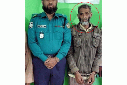 হত্যা মামলার আসামি ৮ বছর পর গ্রেফতার