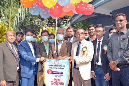 
ডায়াবেটিস স্বাস্থ্য মেলা 