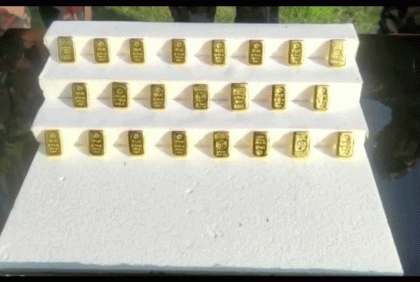 চুয়াডাঙ্গায় দেড় কোটি টাকার স্বর্ণের বার জব্দ 