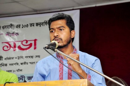 বিএনপি জোটের নেতাদের ধুয়ে দিয়ে যা বললেন নুর