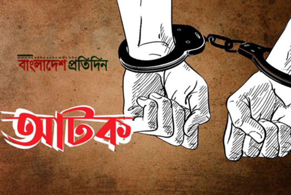 রোহিঙ্গা ক্যাম্পে পৃথক অভিযানে চার সন্ত্রাসী আটক