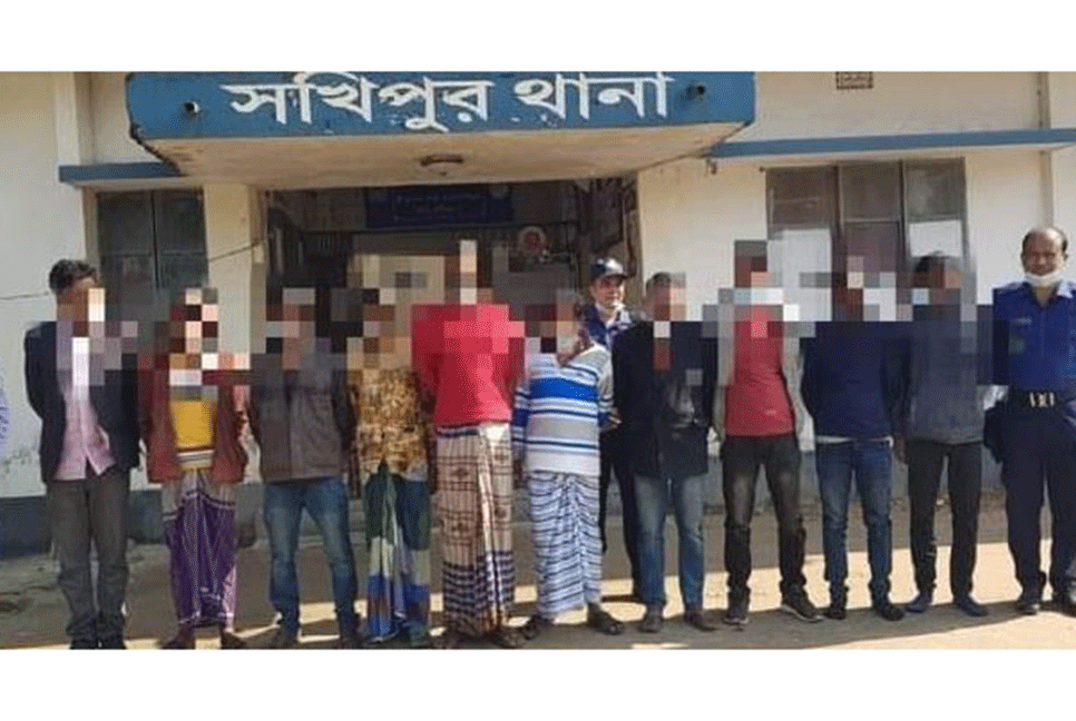 সখীপুরে ৬ জুয়াড়িসহ আটক ১০ 