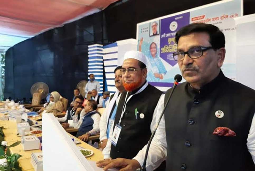 'প্রধানমন্ত্রীর মহানুভবতায় খালেদা জিয়া বাসায় চিকিৎসা নিচ্ছেন'