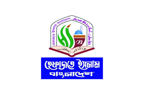 শীর্ষ নেতাদের মৃত্যু ও কারাবাসে বিপর্যস্ত হেফাজতে ইসলাম