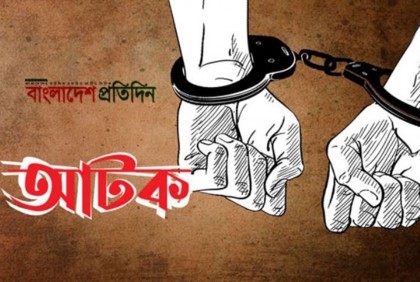 রোহিঙ্গা ক্যাম্পে পৃথক অভিযানে চার সন্ত্রাসী আটক