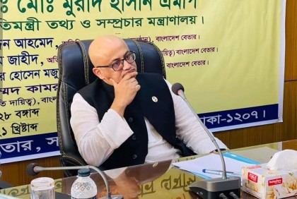 ডা. মুরাদের প্রায় ৪০০ অডিও-ভিডিওর লিংক ইন্টারনেটে!