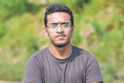 আবরার হত্যায় যে ২০ ছাত্রের মৃত্যুদণ্ড