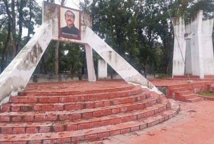 কালকিনি হানাদার মুক্ত দিবস আজ