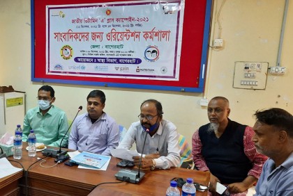 বাগেরহাটে দেড় লাখের বেশি শিশুকে ভিটামিন ‘এ’ খাওয়ানো হবে
