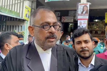 এ রায়ে দৃষ্টান্ত স্থাপন হয়েছে

